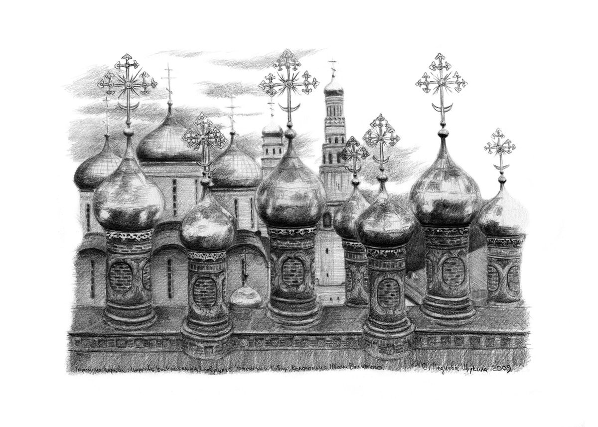 Kremlin Domes G048 By Svetlana Ledneva Schukina Poster Picture