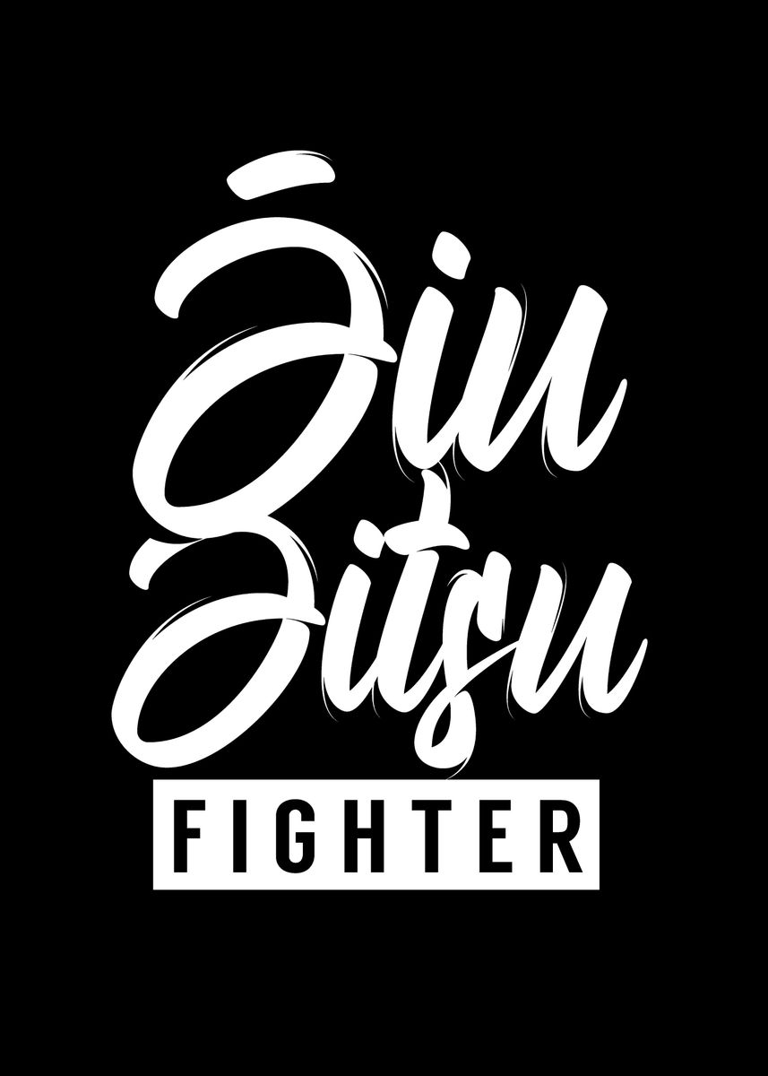 Mma Jiu Jitsu Ju Jutsu Poster Picture Metal Print Paint By