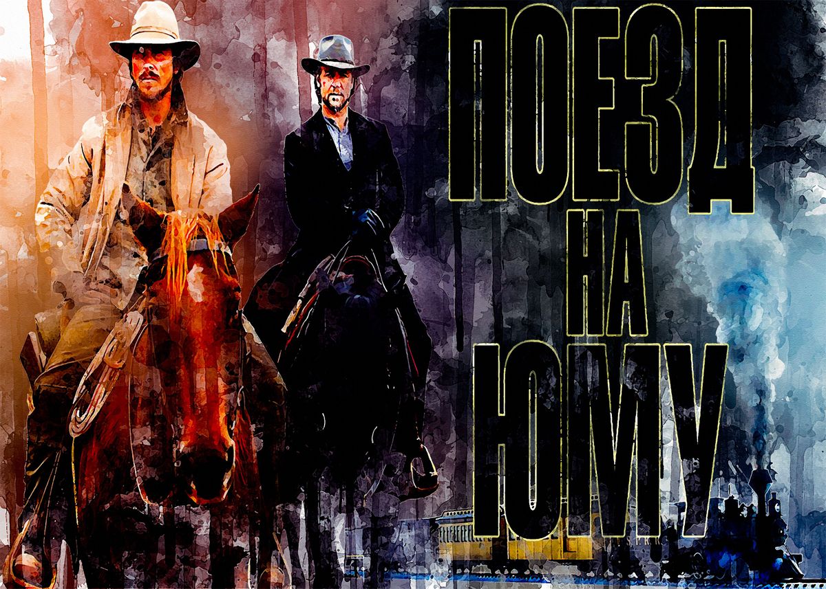 '310 To yuma 1' Poster, picture, metal print, paint by Kaye Luca Displate