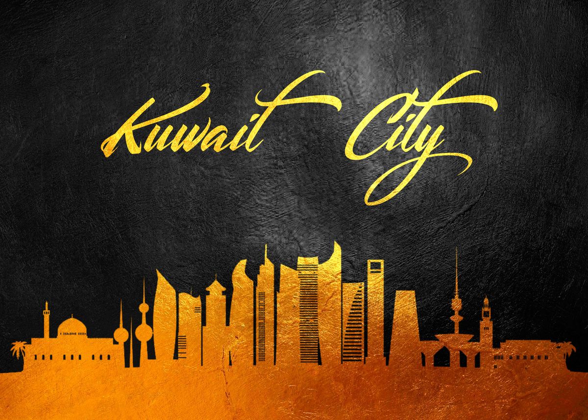 'Kuwait City Skyline' Poster by ABConcepts | Displate