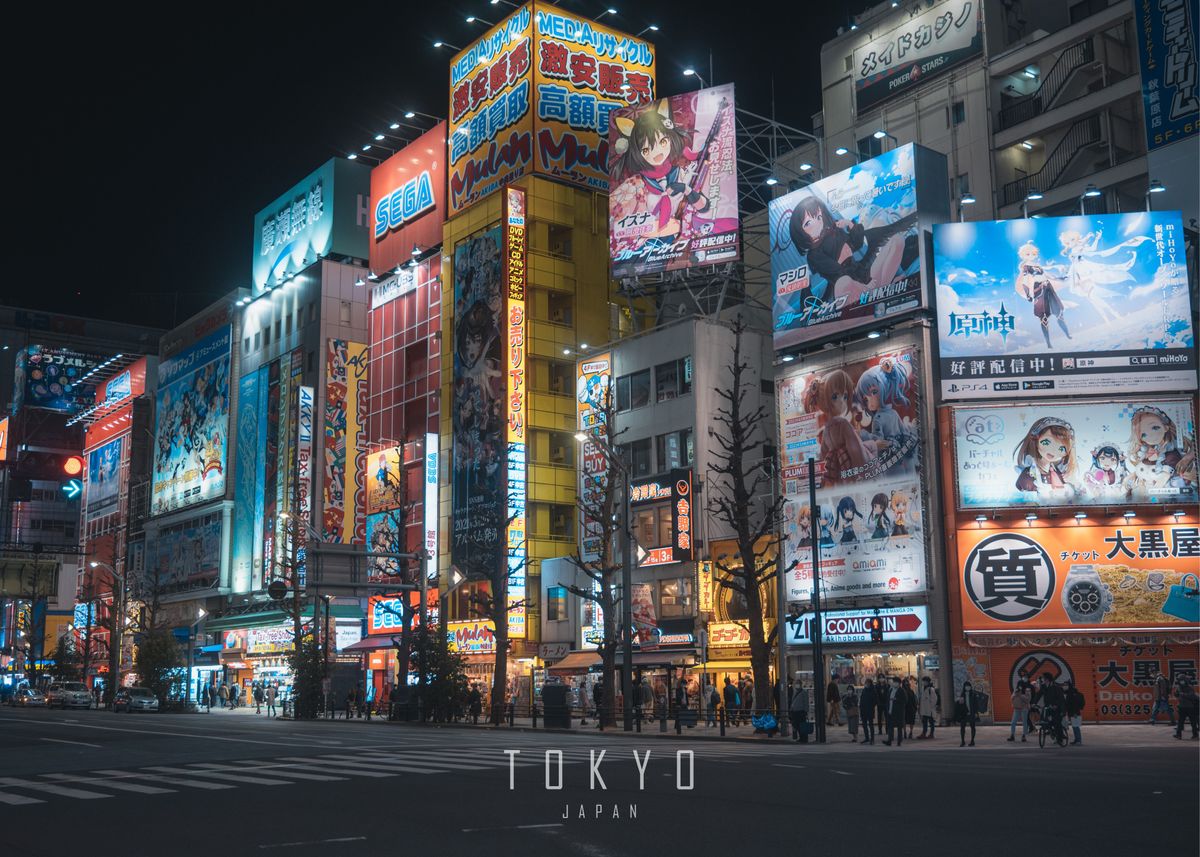 'Tokyo' Poster, picture, metal print, paint by Liam Rose | Displate