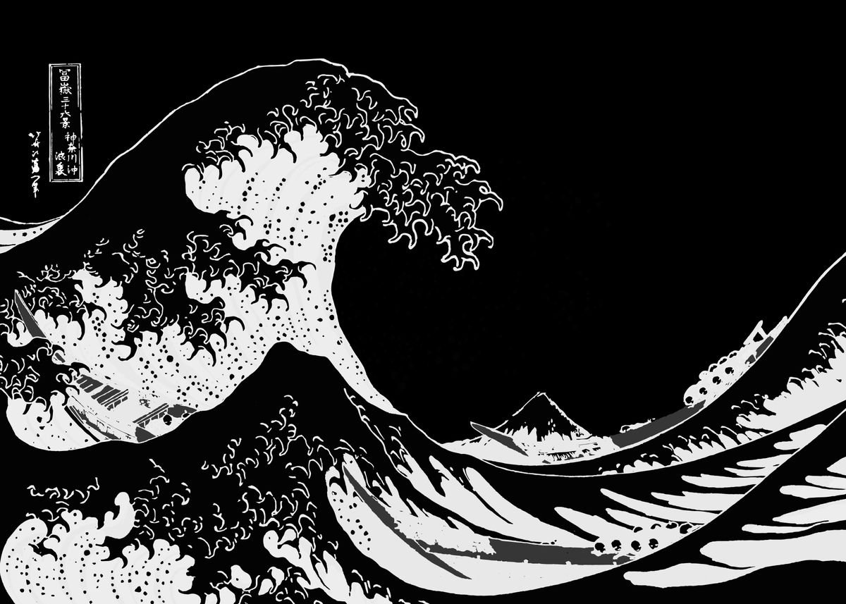 Hokusai Wave Black And White