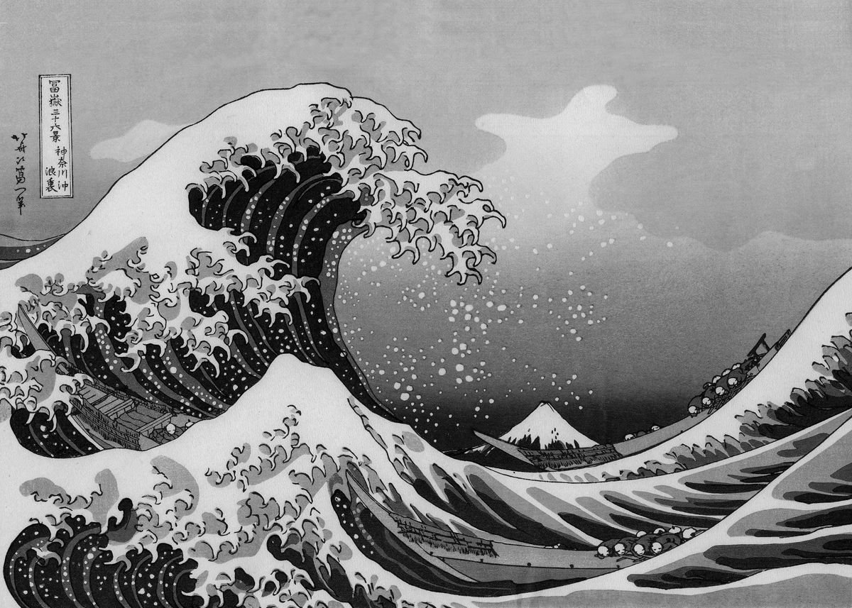 'Great Wave Off Kanagawa' Poster, picture, metal print, paint by ...