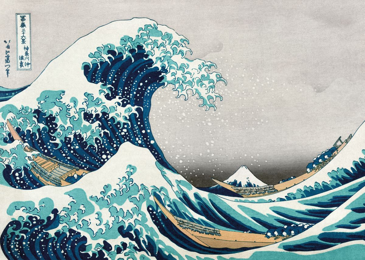 'The Great Wave off' Poster, picture, metal print, paint by Anil Gamble ...