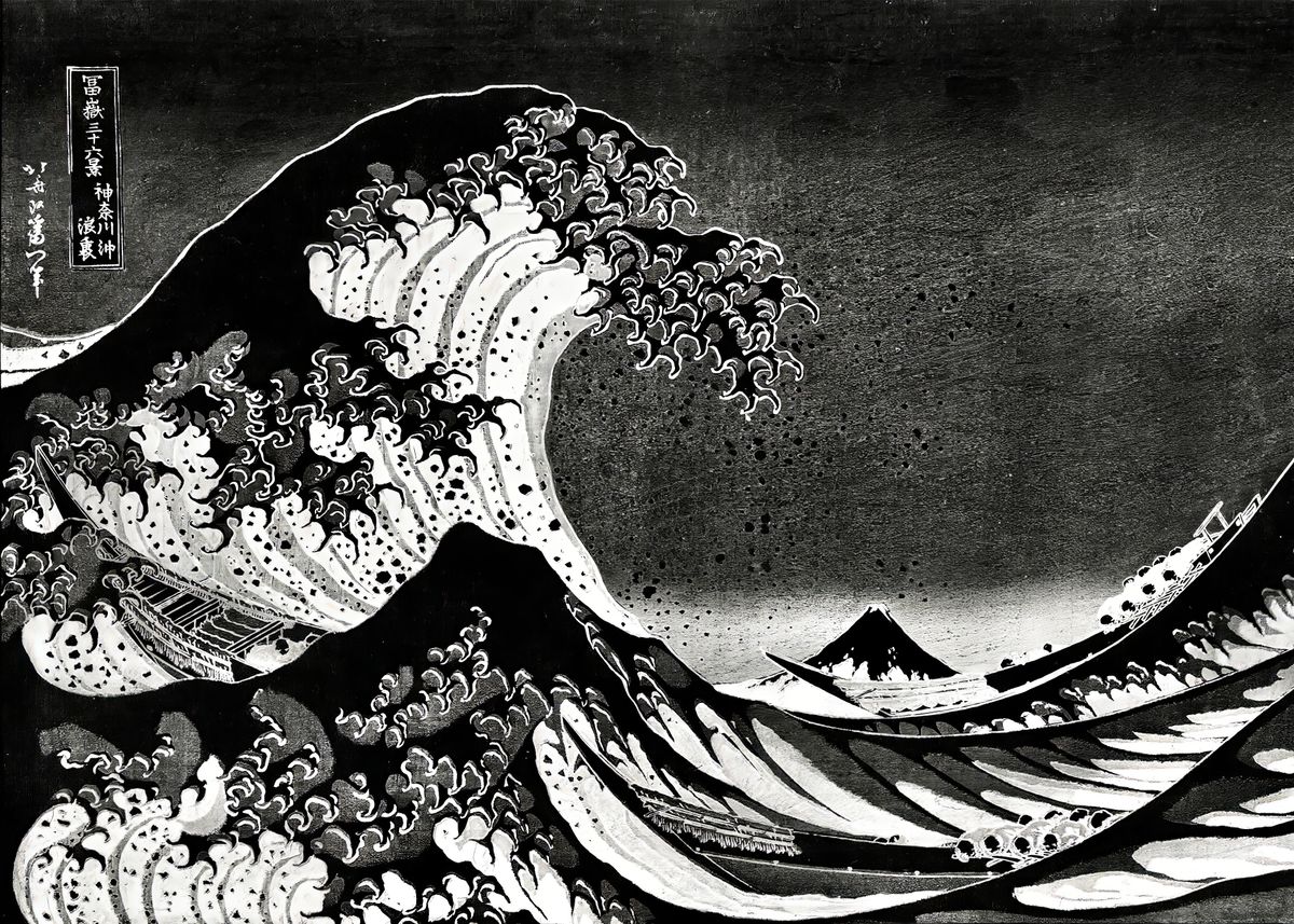 'Black white Kanagawa wave' Poster, picture, metal print, paint by ...