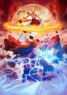 Avatar Aang vs Ozai