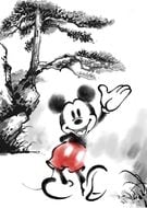 Mickey Waving Hello