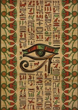 Eye of Horus Ornament