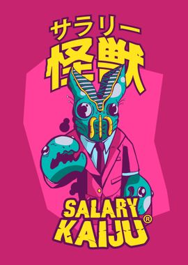 Salary Kaiju