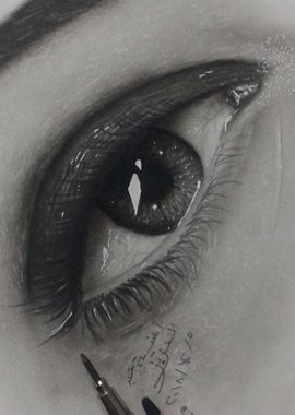 eye