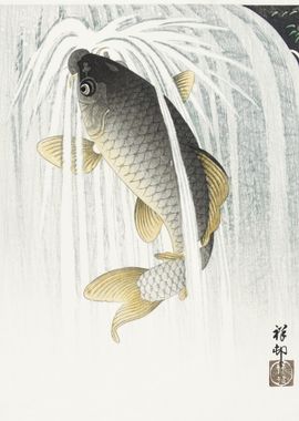 Carp 1935 By Ohara Koson 1