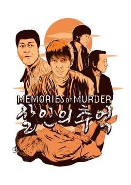 Memories of Murder