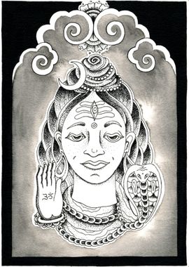 Nama shivaya 