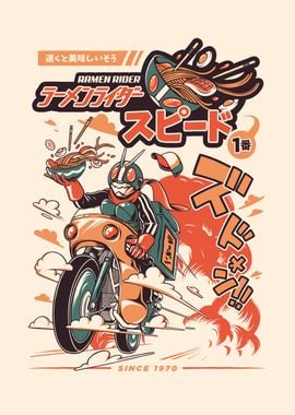 RAMEN RIDER