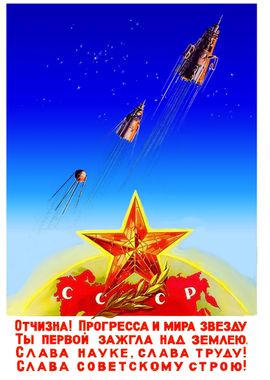 Soviet space crafts