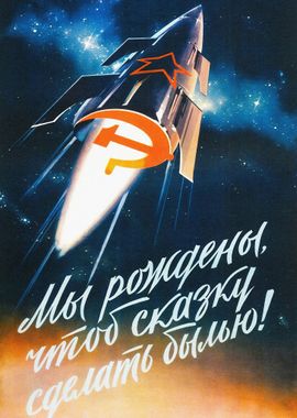 Soviet Space poster propag