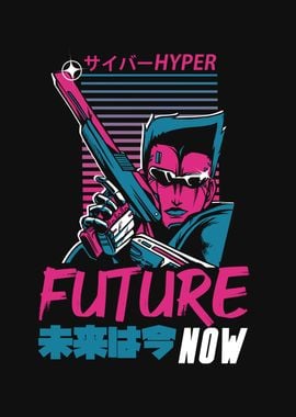 Future now