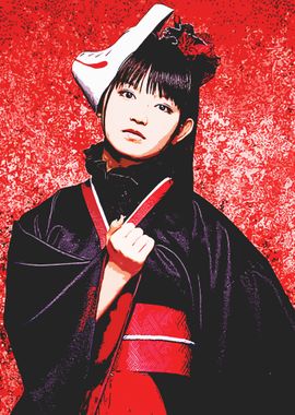 suzuka Nakamoto