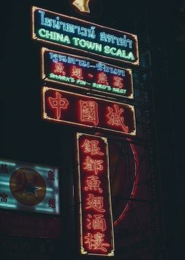 china town scala