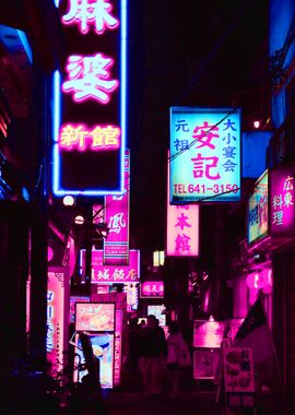 neon city