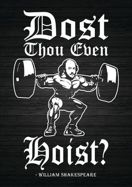 Funny Shakespeare Gym