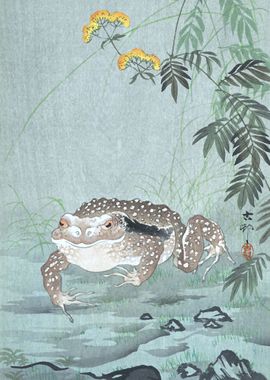 Frog and Flowers Woodblock