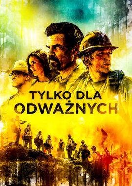 Only The Brave 2