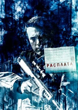 The Accountant 2