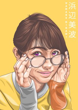 Minami Hamabe Portrait