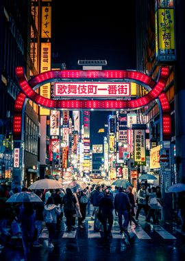 Kabukicho gate entrance