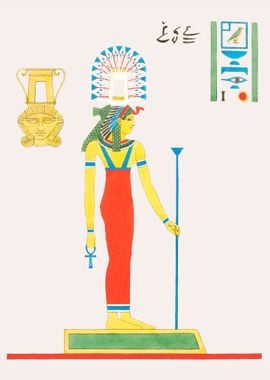 Hathor