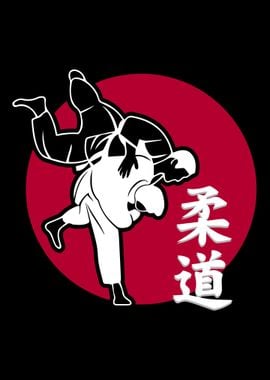 Judo