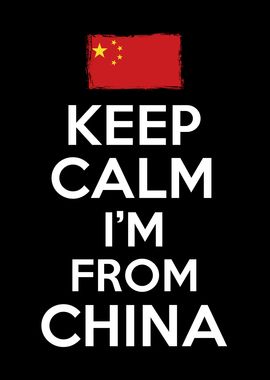 Im From China