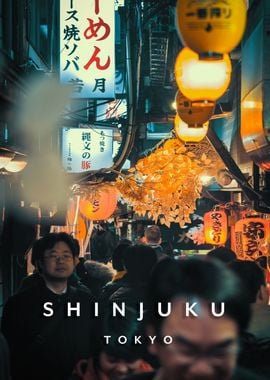 Shinjuku street