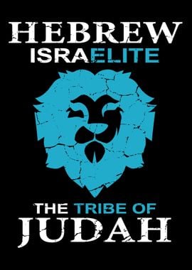 Hebrew Israelite Israelite