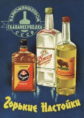 Vodka vintage poster