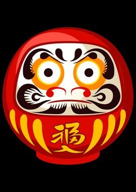 Japanese Daruma Doll