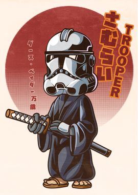 samurai trooper