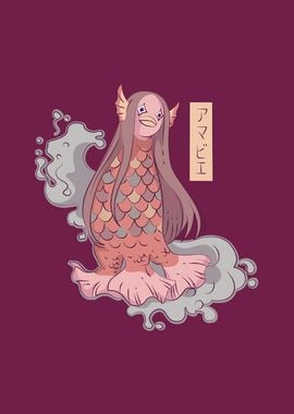 Japanese Amabie Mermaid