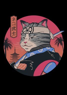 Samurai Cat