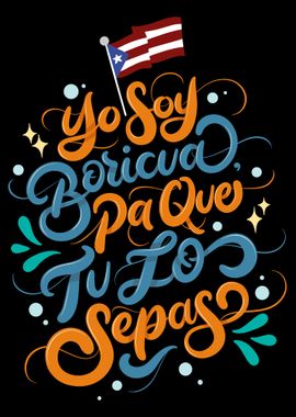 Yo Soy Boricua