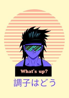 Cool Anime Boy 80s Retro