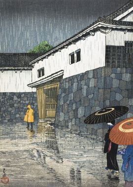 Rain At Uchiyamashita