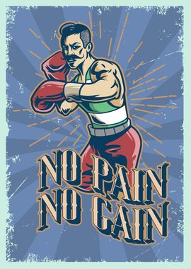 No Pain No Gain