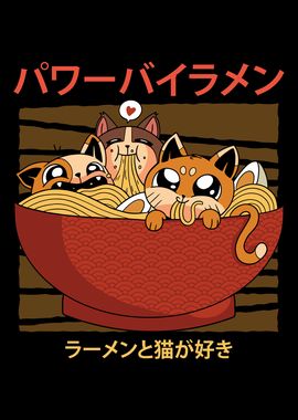 Noodle Soup Cats Kawaii