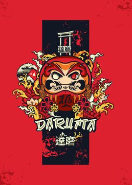 Daruma Doll Anatomy' Poster, picture, metal print, paint by