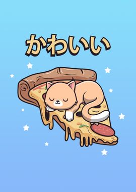 Kawaii Pizza Cat Food