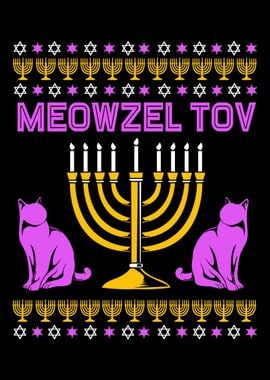 Hanukkah Meowzel