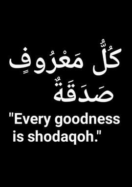 quotes arabic