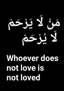 arabic quotes